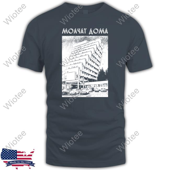 Molchat Doma Building Hoodie Molchat Doma Building Hoodie