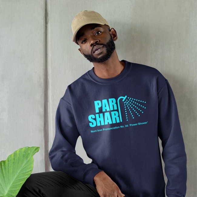 Norn Iron Tees Shop Par Shar Norn Iron Pronunciation No 34 Power Shower Shirts Weirzone