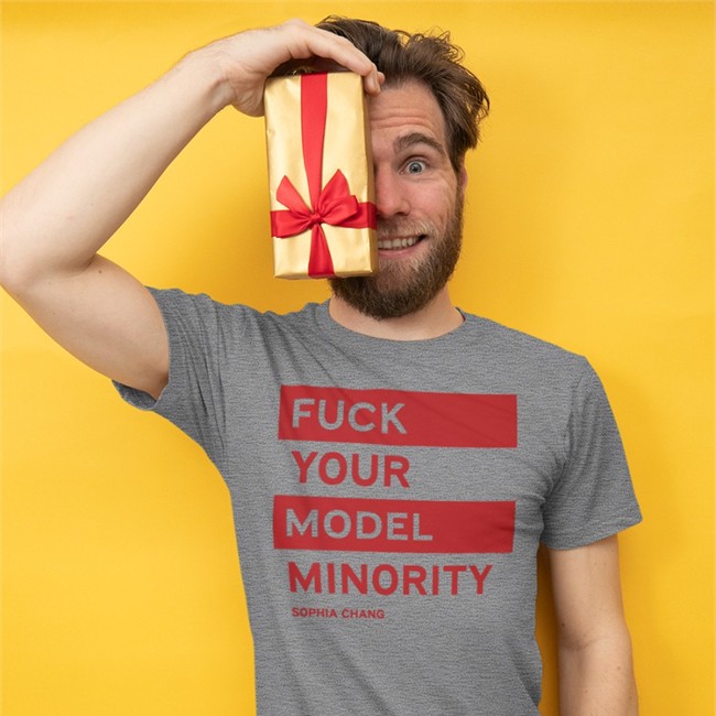 W. Kamau Bell Fuck Your Model Minority By Sophia Chang T-Shirt Fuck Your Model Minority By Sophia Chang Shirt W. Kamau Bell Bonfire