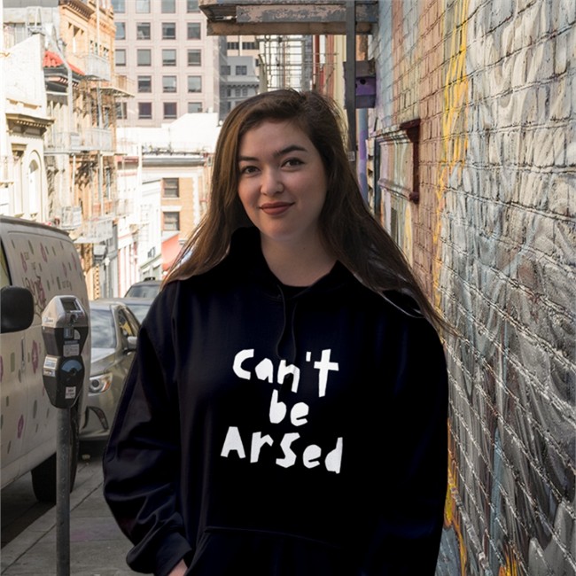 Can't Be Arsed T Shirt Can't Be Arsed T Shirt Hilarious Janepostlethwaite