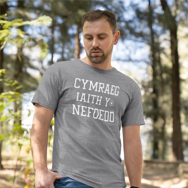 Carol Vorderman Owain Wyn Evans Lorraine Cymraeg Iaith Y Nefoedd Cowbois 1962 Shirt