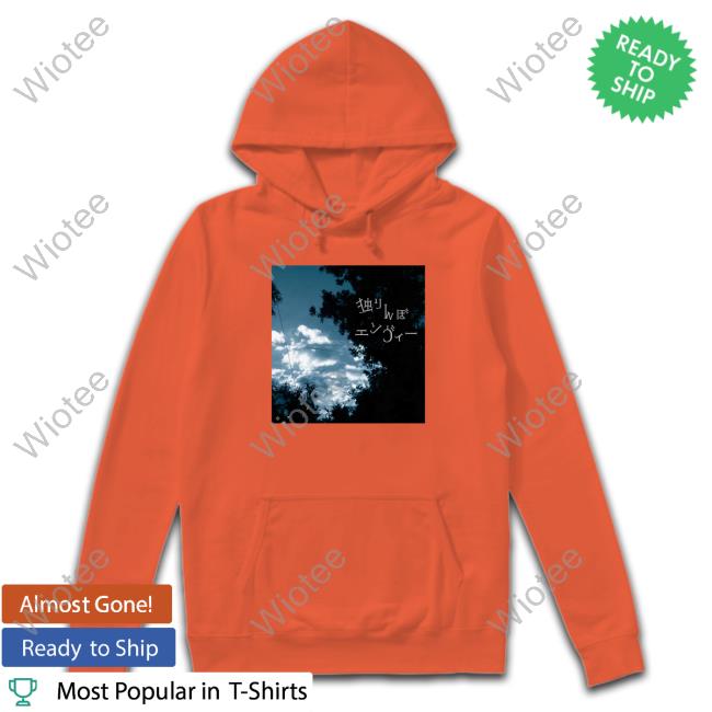 Hitorinbo Envy Shirt Hitorinbo Envy Shirts