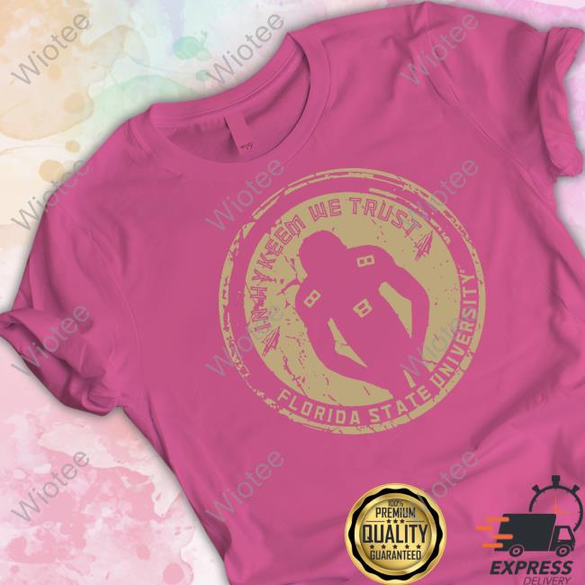 In Hykeem We Trust T Shirt Humble Beast Merch In Hykeem We Trust Hoodie
