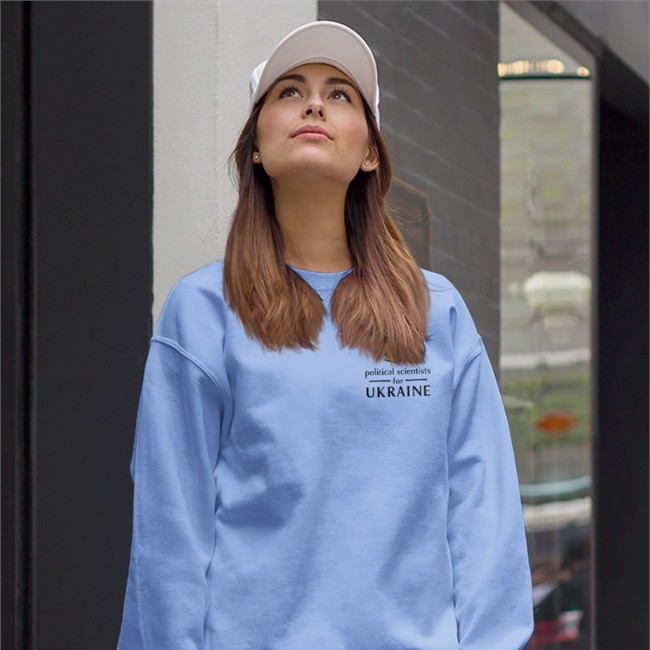 Bonfire Political Scientists For Ukraine Shirt Shana Gadarian