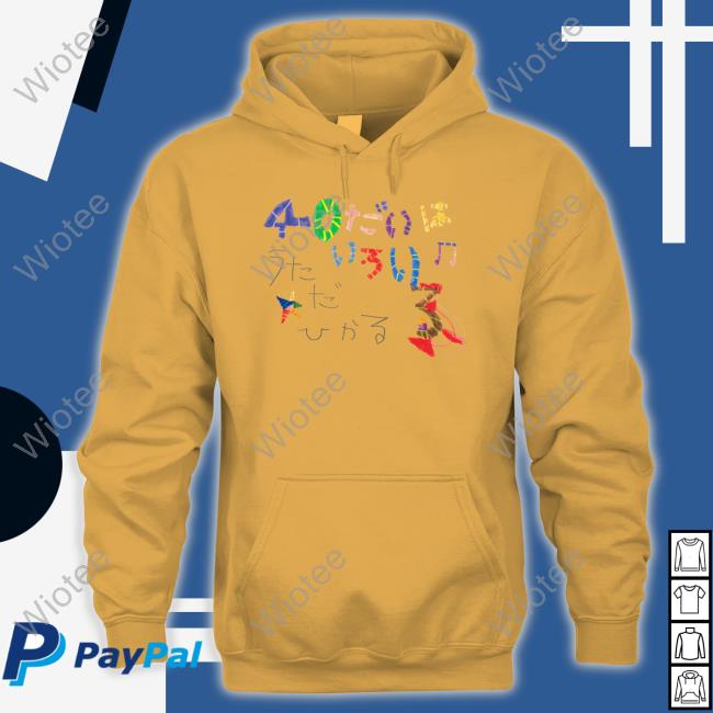 40 Dai Wa Iroiro T Shirt Hikaru Utada 40 Dai Wa Iroiro Shirts 40Iroiro