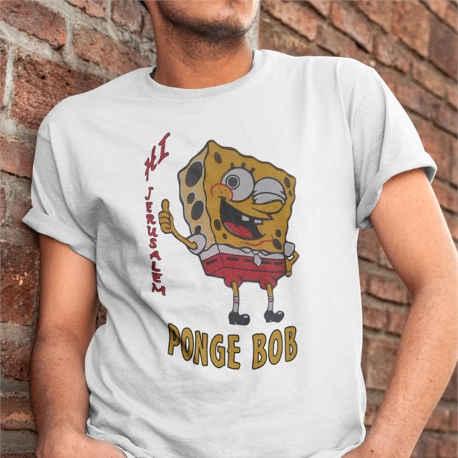 Hi Jerusalem Ponge Bob T Shirt Poorly Translated Shirts