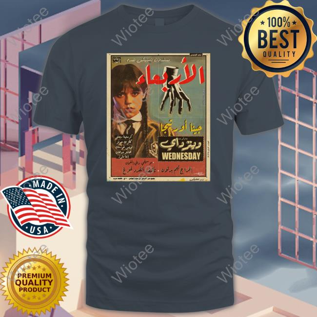 Official Wednesday Addams Jenna Ortega Tee Shirt Wednesday Addams Jenna Ortega Shirts