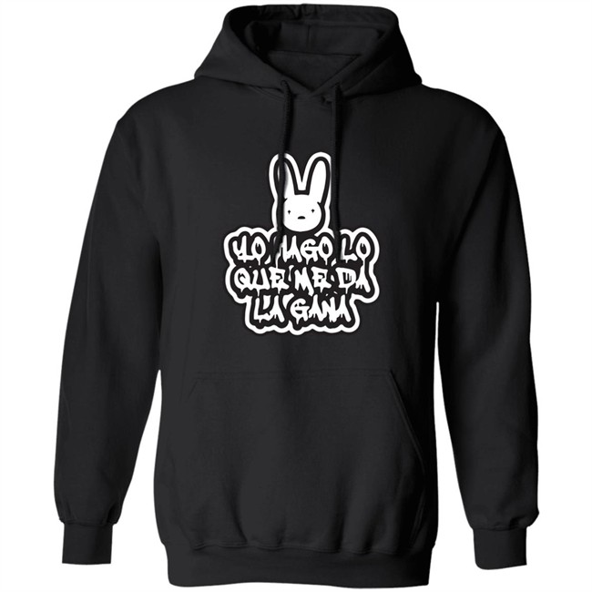 Bad Bunny Merch Yo Hago Lo Que Me Da La Gana YHLQMDLG Hoodie