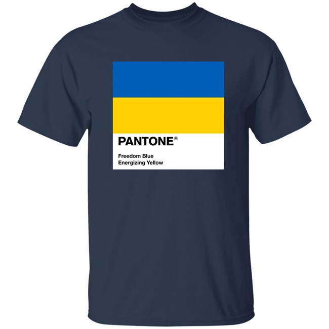 Pantone Freedom Blue Energizing Yellow Shirt Pantone Freedom Blue Energizing Yellow Shirt