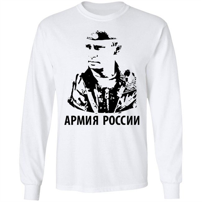 Salvini Putin Apmnr Poccnn T Shirt Matteo Salvini Salvini Putin Apmnr Poccnn T Shirt Matteo Salvini