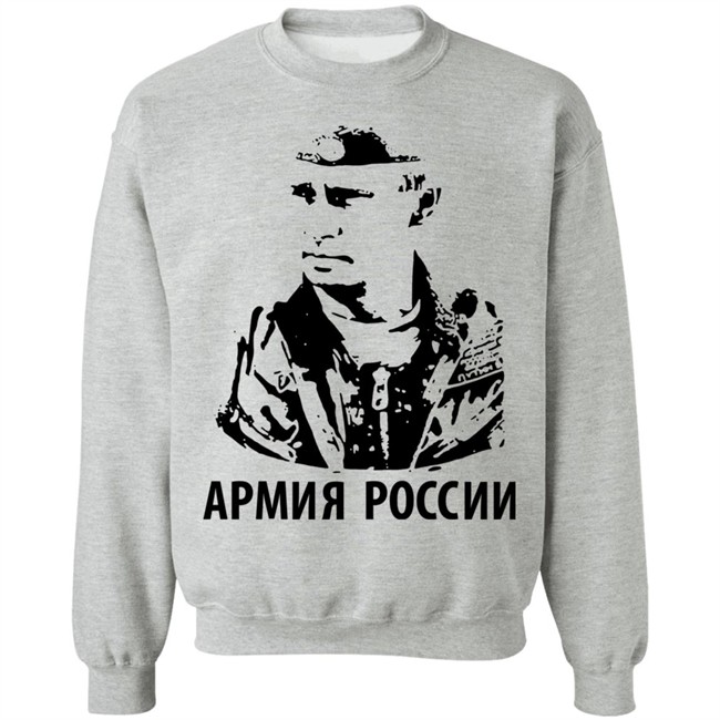 Salvini Putin Apmnr Poccnn T Shirt Matteo Salvini Salvini Putin Apmnr Poccnn T Shirt Matteo Salvini