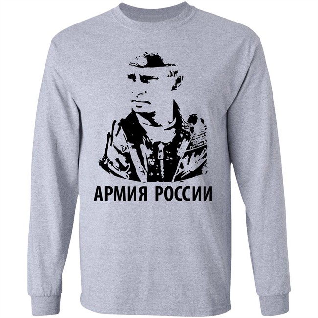 Salvini Putin Apmnr Poccnn T Shirt Matteo Salvini Salvini Putin Apmnr Poccnn T Shirt Matteo Salvini