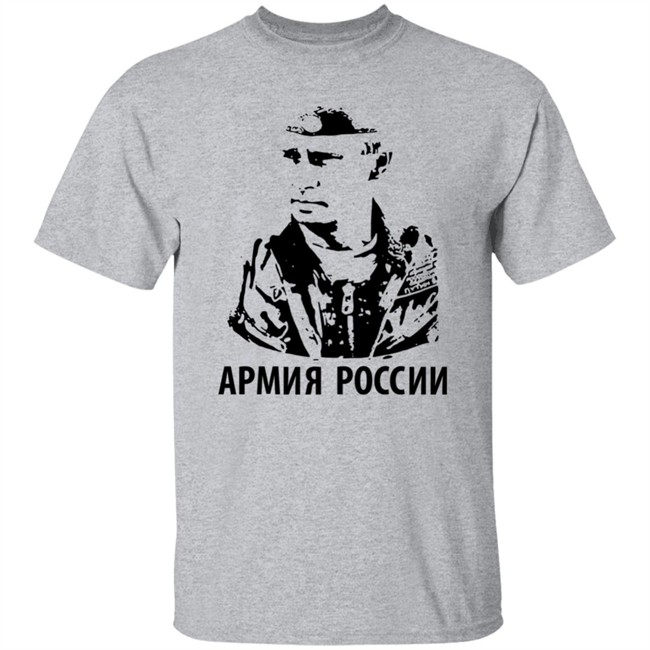 Salvini Putin Apmnr Poccnn T Shirt Matteo Salvini Salvini Putin Apmnr Poccnn T Shirt Matteo Salvini