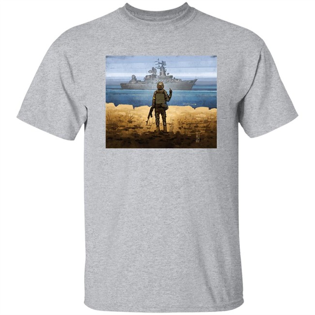 Boris Groh Russian Warship Go Fuck Yourself Shirt Illia Ponomarenko Stamp Design War Ukraine Russia Boris Groh Russian Warship Go Fuck Yourself Shirt Illia Ponomarenko Stamp Design War Ukraine Russia