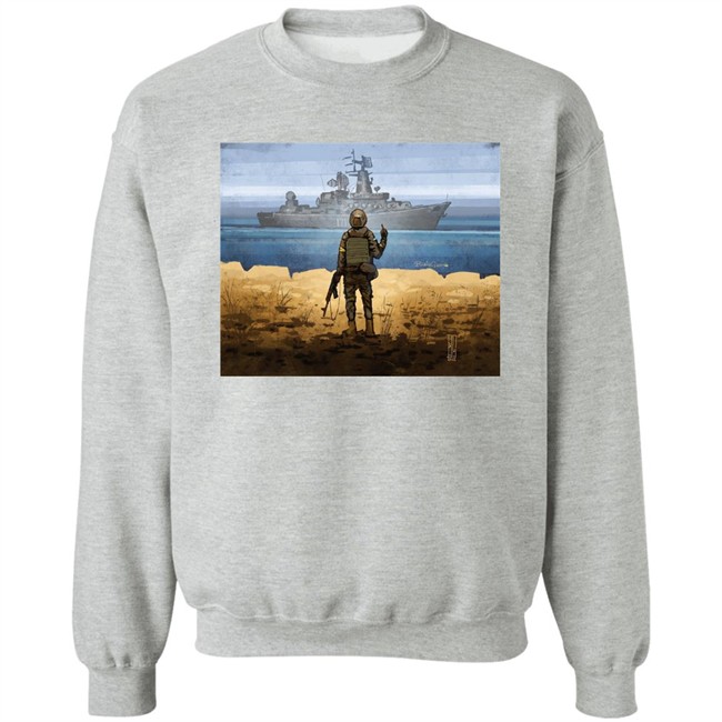 Boris Groh Russian Warship Go Fuck Yourself Shirt Illia Ponomarenko Stamp Design War Ukraine Russia Boris Groh Russian Warship Go Fuck Yourself Shirt Illia Ponomarenko Stamp Design War Ukraine Russia