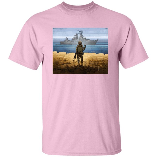 Boris Groh Russian Warship Go Fuck Yourself Shirt Illia Ponomarenko Stamp Design War Ukraine Russia Boris Groh Russian Warship Go Fuck Yourself Shirt Illia Ponomarenko Stamp Design War Ukraine Russia
