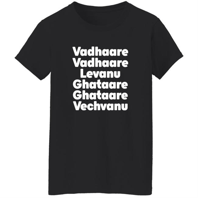 Sourabh Sisodiya CFA Vadhaare Vadhaare Levanu Ghataare Ghataare Vechvanu Shirt Sourabh Sisodiya CFA Vadhaare Vadhaare Levanu Ghataare Ghataare Vechvanu Shirt