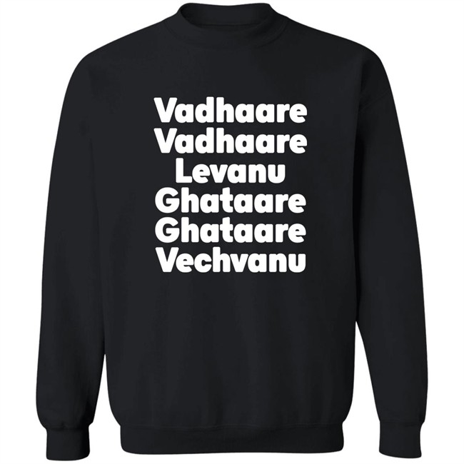 Sourabh Sisodiya CFA Vadhaare Vadhaare Levanu Ghataare Ghataare Vechvanu Shirt Sourabh Sisodiya CFA Vadhaare Vadhaare Levanu Ghataare Ghataare Vechvanu Shirt