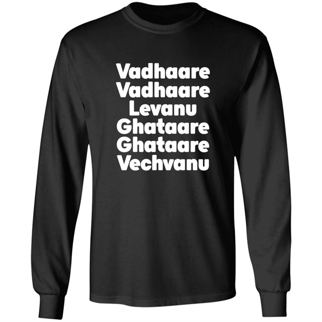 Sourabh Sisodiya CFA Vadhaare Vadhaare Levanu Ghataare Ghataare Vechvanu Shirt Sourabh Sisodiya CFA Vadhaare Vadhaare Levanu Ghataare Ghataare Vechvanu Shirt