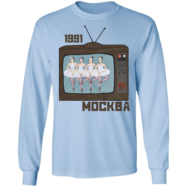 Stratonaut Shop Moscow'91 Shirt Soviet Visuals Stratonaut Shop Moscow'91 Shirt Soviet Visuals