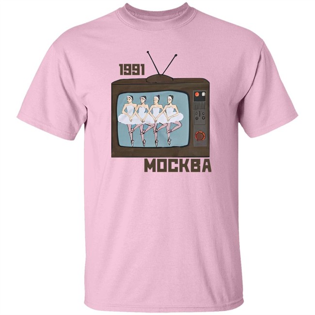 Stratonaut Shop Moscow'91 Shirt Soviet Visuals Stratonaut Shop Moscow'91 Shirt Soviet Visuals