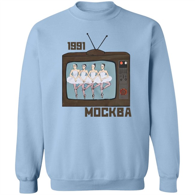 Stratonaut Shop Moscow'91 Shirt Soviet Visuals Stratonaut Shop Moscow'91 Shirt Soviet Visuals