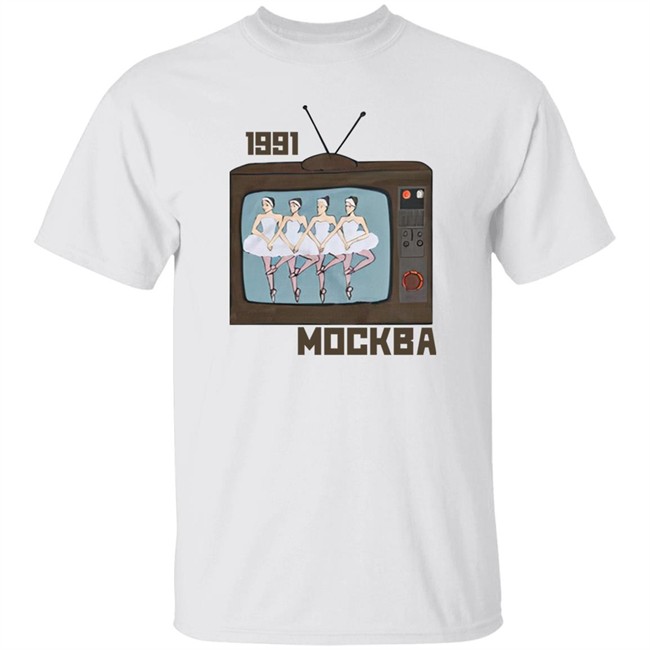 Stratonaut Shop Moscow'91 Shirt Soviet Visuals Stratonaut Shop Moscow'91 Shirt Soviet Visuals