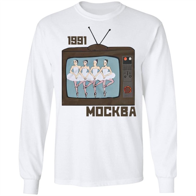 Stratonaut Shop Moscow'91 Shirt Soviet Visuals Stratonaut Shop Moscow'91 Shirt Soviet Visuals