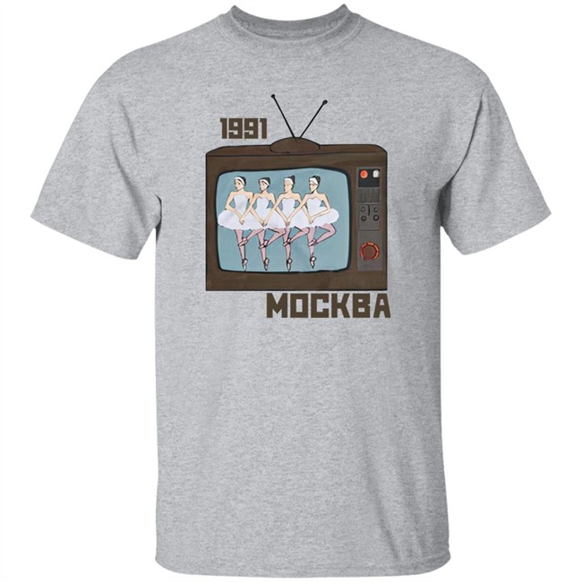 Stratonaut Shop Moscow'91 Shirt Soviet Visuals Stratonaut Shop Moscow'91 Shirt Soviet Visuals