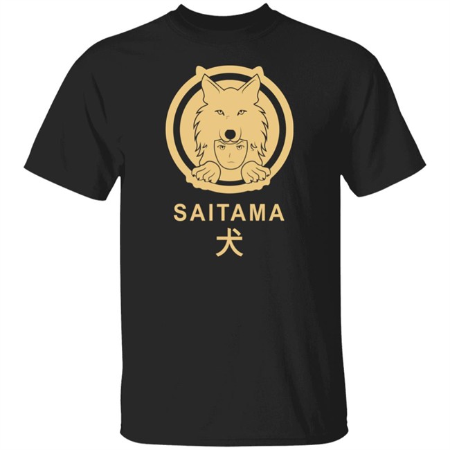 Michael Thompson Saitama Inu Shirt Saitama Builder