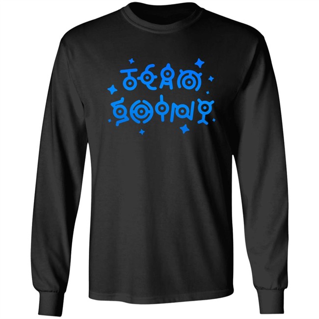 Land Merch Team Shiny Unknown Shirt Adrive Tk Land Merch Team Shiny Unknown Shirt Adrive Tk