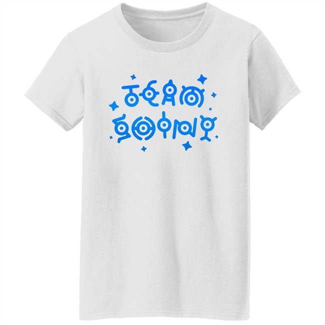 Land Merch Team Shiny Unknown Shirt Adrive Tk Land Merch Team Shiny Unknown Shirt Adrive Tk