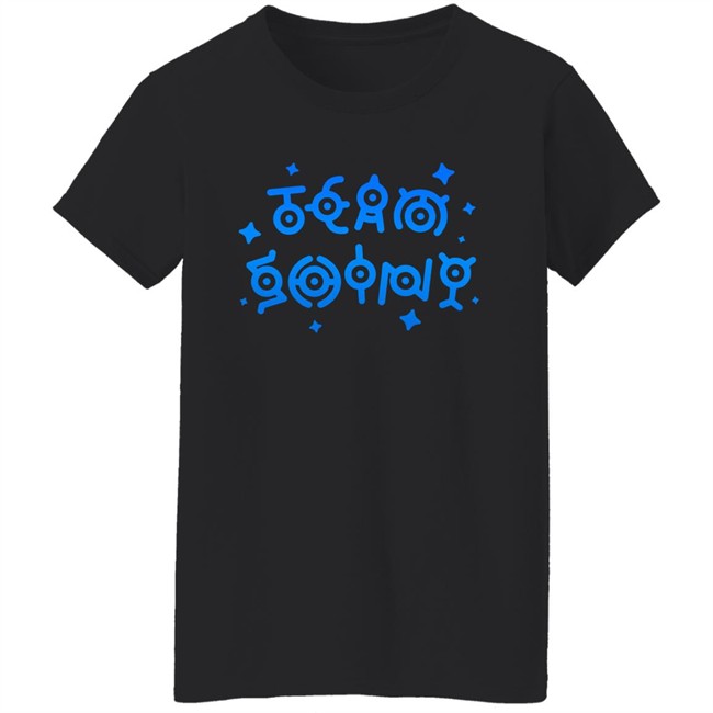 Land Merch Team Shiny Unknown Shirt Adrive Tk Land Merch Team Shiny Unknown Shirt Adrive Tk