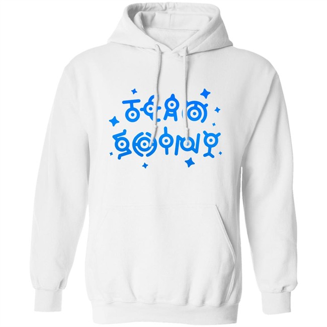 Land Merch Team Shiny Unknown Shirt Adrive Tk Land Merch Team Shiny Unknown Shirt Adrive Tk