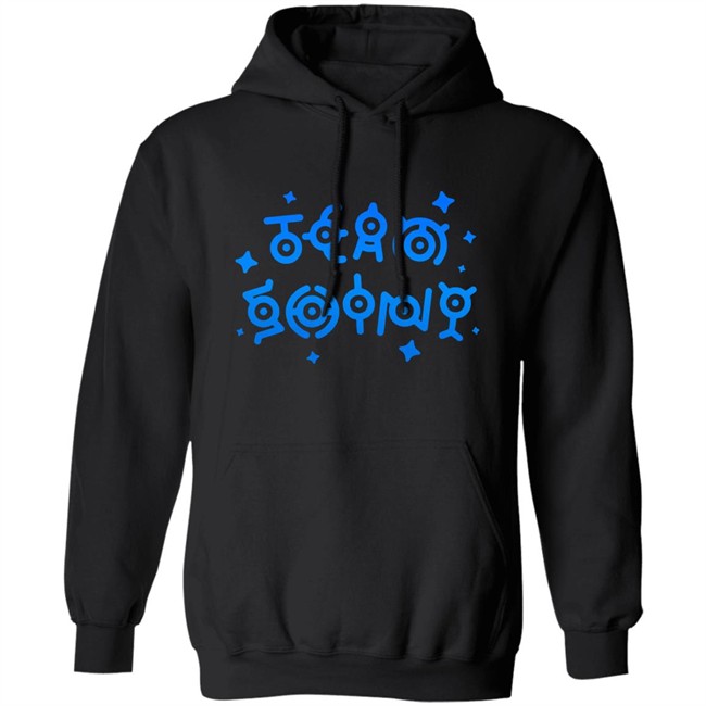 Land Merch Team Shiny Unknown Shirt Adrive Tk Land Merch Team Shiny Unknown Shirt Adrive Tk