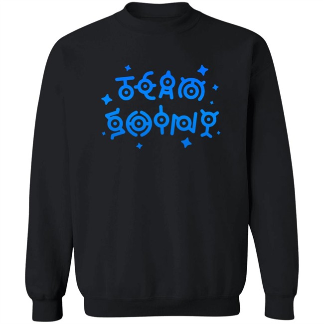 Land Merch Team Shiny Unknown Shirt Adrive Tk Land Merch Team Shiny Unknown Shirt Adrive Tk
