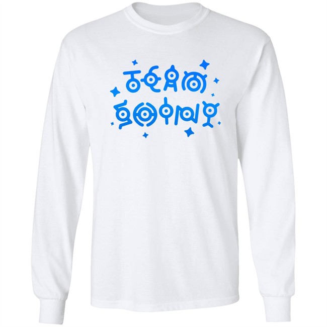 Land Merch Team Shiny Unknown Shirt Adrive Tk Land Merch Team Shiny Unknown Shirt Adrive Tk