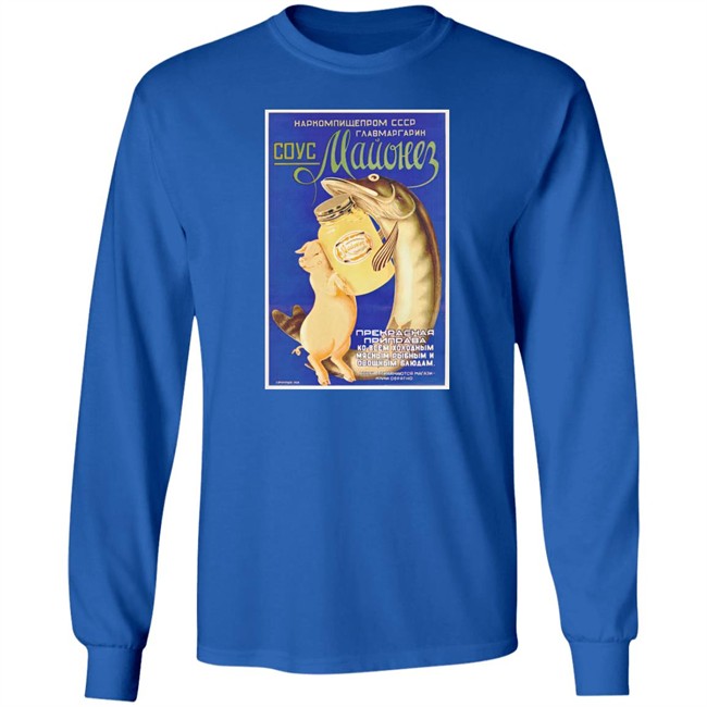 Stratonaut Shop Merch Soviet Mayonnaise 1938 Shirt Stratonaut Shop Merch Soviet Mayonnaise 1938 Shirt