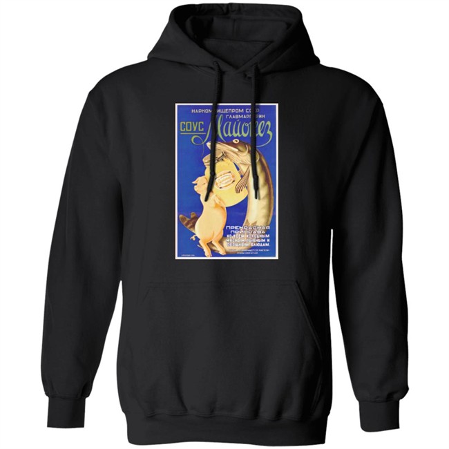 Stratonaut Shop Merch Soviet Mayonnaise 1938 Shirt Stratonaut Shop Merch Soviet Mayonnaise 1938 Shirt