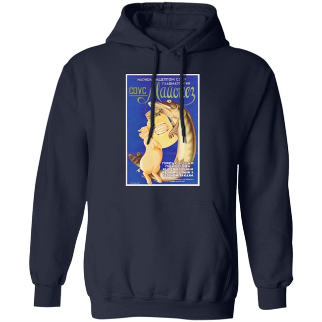 Stratonaut Shop Merch Soviet Mayonnaise 1938 Shirt Stratonaut Shop Merch Soviet Mayonnaise 1938 Shirt
