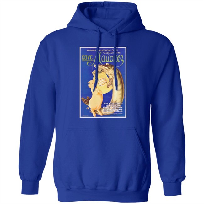 Stratonaut Shop Merch Soviet Mayonnaise 1938 Shirt Stratonaut Shop Merch Soviet Mayonnaise 1938 Shirt
