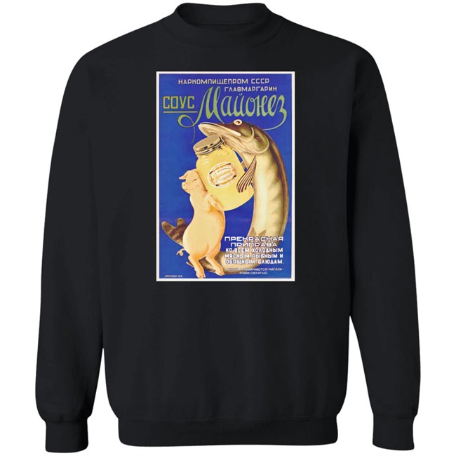 Stratonaut Shop Merch Soviet Mayonnaise 1938 Shirt Stratonaut Shop Merch Soviet Mayonnaise 1938 Shirt