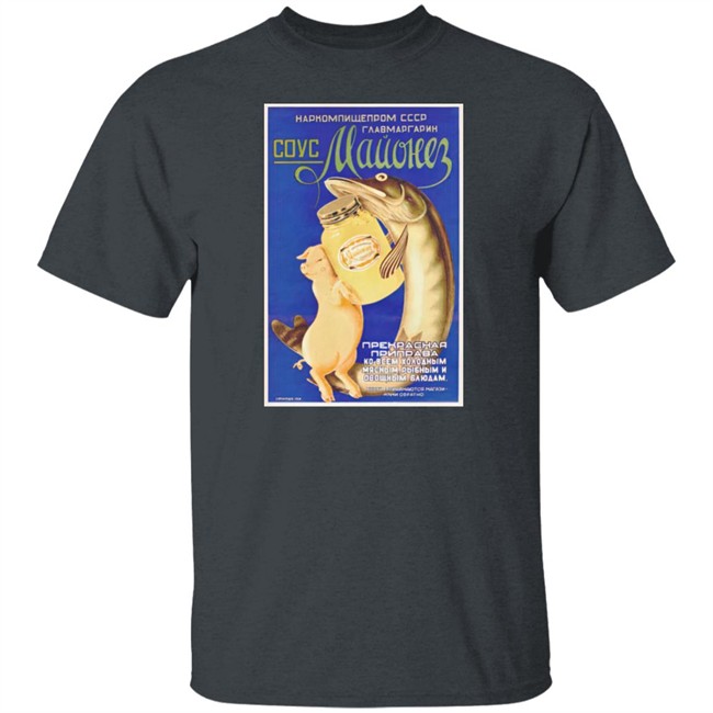 Stratonaut Shop Merch Soviet Mayonnaise 1938 Shirt Stratonaut Shop Merch Soviet Mayonnaise 1938 Shirt