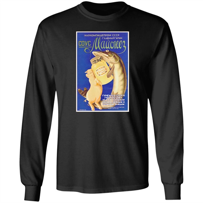 Stratonaut Shop Merch Soviet Mayonnaise 1938 Shirt Stratonaut Shop Merch Soviet Mayonnaise 1938 Shirt