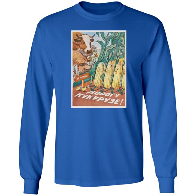 Stratonaut Shop Merch Soviet Corn Shirt Make Way For Corn Stratonaut Shop Merch Soviet Corn Shirt Make Way For Corn