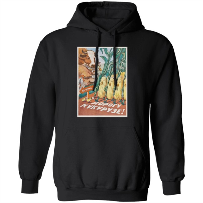 Stratonaut Shop Merch Soviet Corn Shirt Make Way For Corn Stratonaut Shop Merch Soviet Corn Shirt Make Way For Corn
