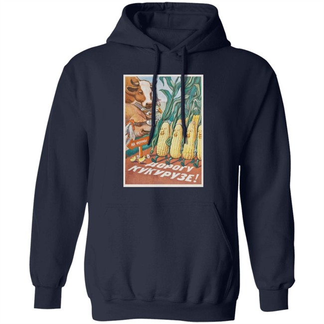 Stratonaut Shop Merch Soviet Corn Shirt Make Way For Corn Stratonaut Shop Merch Soviet Corn Shirt Make Way For Corn