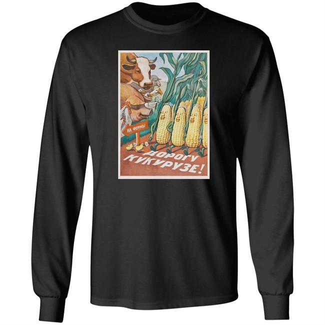 Stratonaut Shop Merch Soviet Corn Shirt Make Way For Corn Stratonaut Shop Merch Soviet Corn Shirt Make Way For Corn
