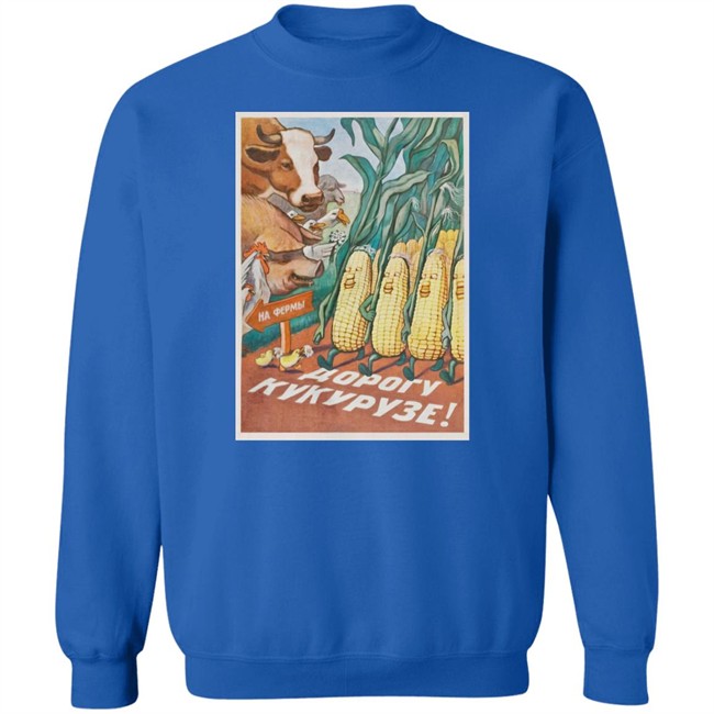 Stratonaut Shop Merch Soviet Corn Shirt Make Way For Corn Stratonaut Shop Merch Soviet Corn Shirt Make Way For Corn