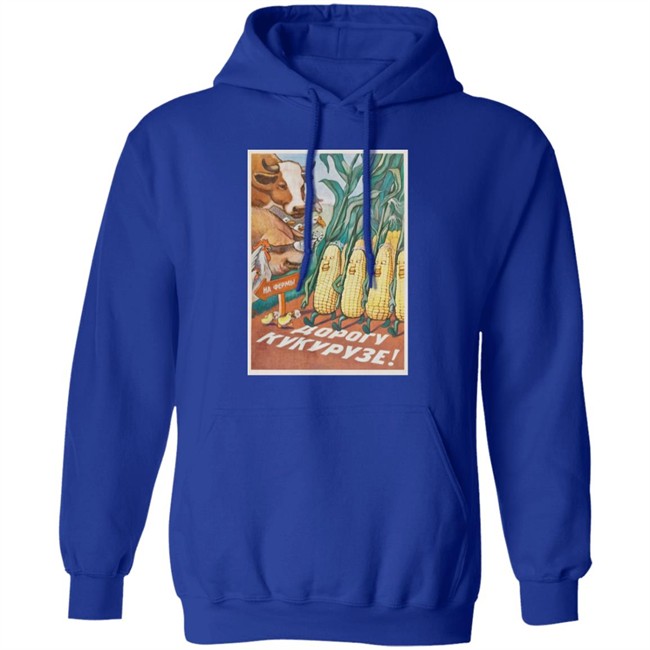 Stratonaut Shop Merch Soviet Corn Shirt Make Way For Corn Stratonaut Shop Merch Soviet Corn Shirt Make Way For Corn